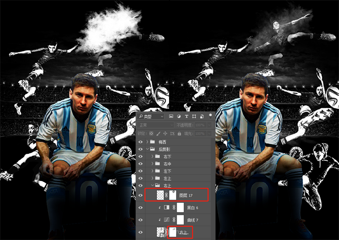 Photoshop合成以梅西為主題的足球海報
