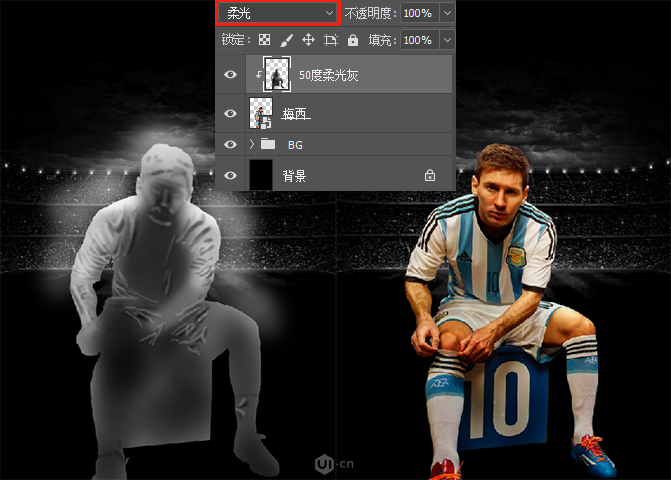 Photoshop合成以梅西為主題的足球海報
