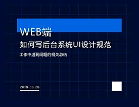 Ԕ����Ό����_ϵ�yUI�OӋҎ��