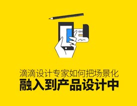 �OӋ����ΰш��������뵽�aƷ�OӋ��