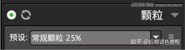 Photoshop調(diào)出外景人像暖色淡雅效果