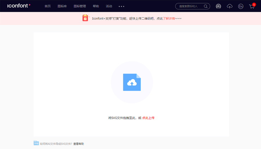 詳解如何寫后臺系統(tǒng)UI設(shè)計規(guī)范