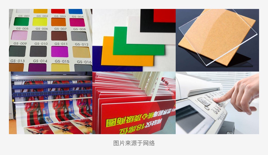 UI設計師必須要知道的平面設計基礎