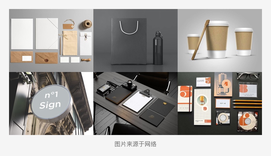 UI設計師必須要知道的平面設計基礎