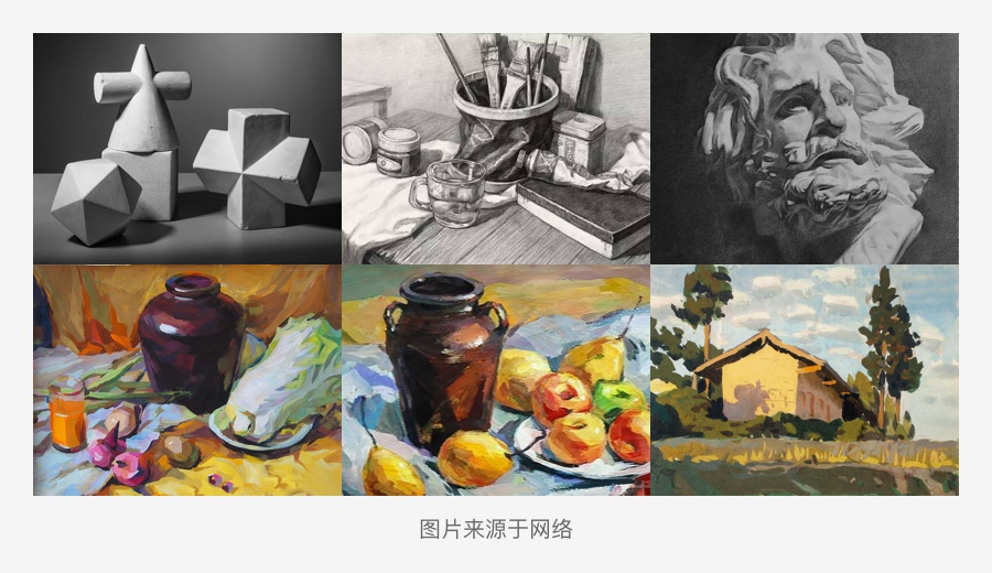 UI設計師必須要知道的平面設計基礎