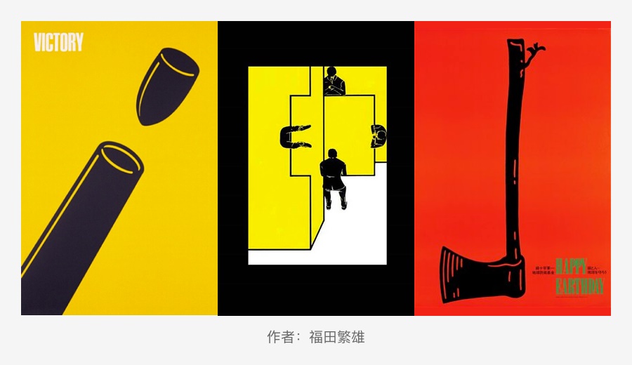 UI設計師必須要知道的平面設計基礎