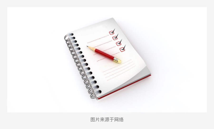 UI設計師必須要知道的平面設計基礎