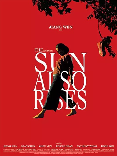 ���x�OӋ���S������؈��ϵ�к���