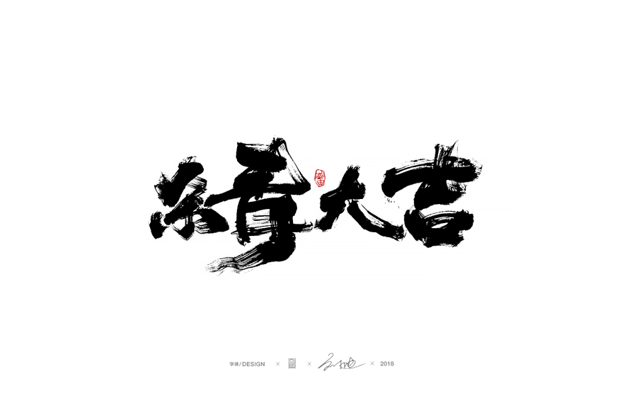 �O(sh��)Ӌ�����ϴ����֌�ˇ�g(sh��)���O(sh��)Ӌ