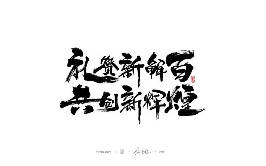 �O(sh��)Ӌ�����ϴ����֌�ˇ�g(sh��)���O(sh��)Ӌ