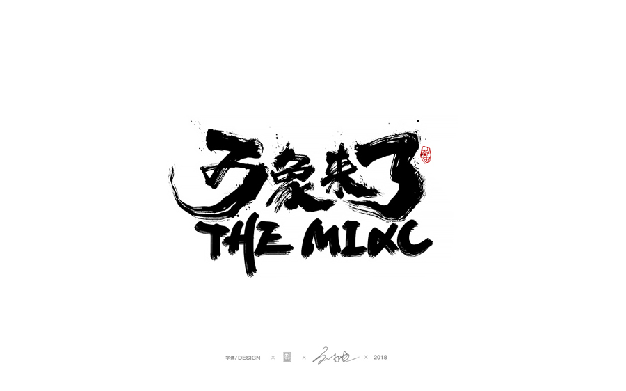 �O(sh��)Ӌ�����ϴ����֌�ˇ�g(sh��)���O(sh��)Ӌ