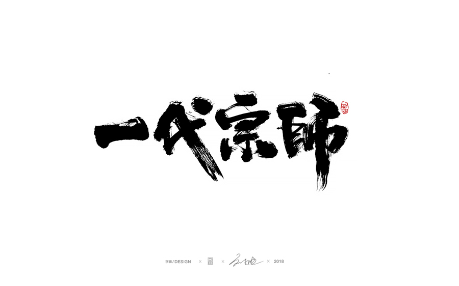 �O(sh��)Ӌ(j��)�����ϴ����֌�(xi��)ˇ�g(sh��)���O(sh��)Ӌ(j��)