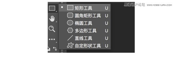 Photoshop詳細解析人像后期排版的思路