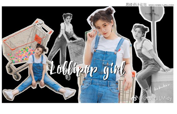 Photoshop詳細(xì)解析人像后期排版的思路