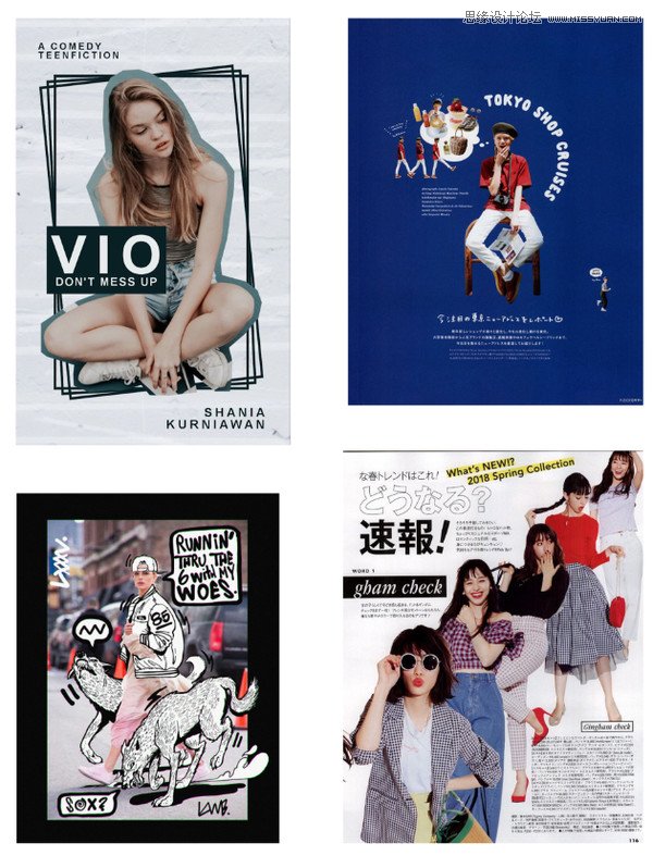 Photoshop詳細解析人像后期排版的思路