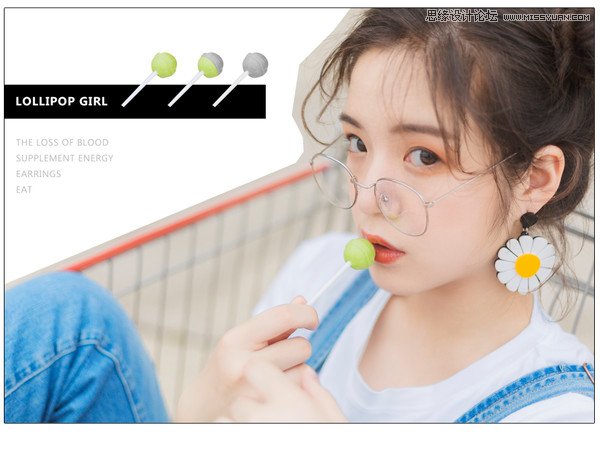 Photoshop詳細(xì)解析人像后期排版的思路