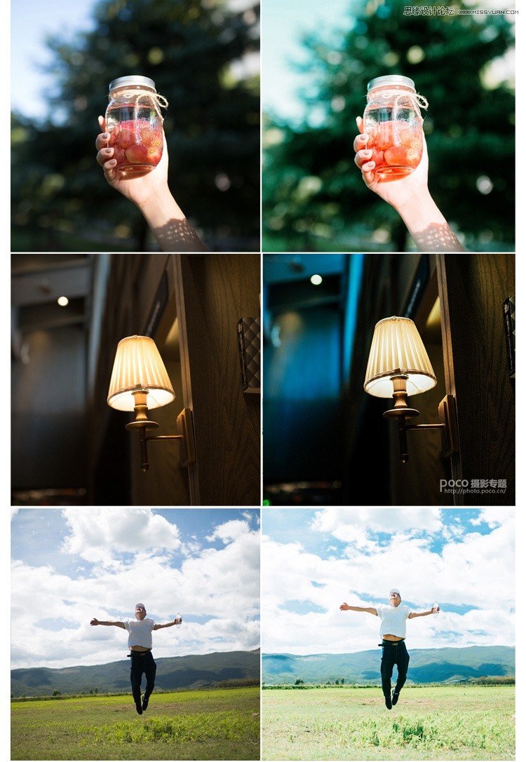 Photoshop如何調出色彩豐富的數碼照片