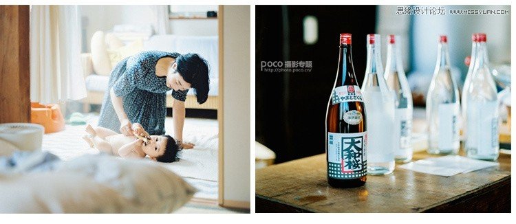 Photoshop如何調出色彩豐富的數碼照片