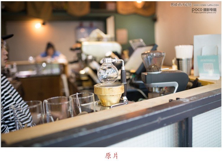 Photoshop如何調出色彩豐富的數碼照片