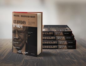 �OӋ������aiden���������OӋ���p