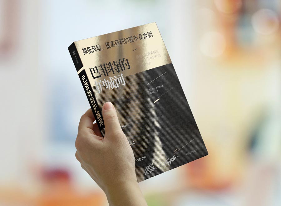 �OӋ������aiden���������OӋ���p