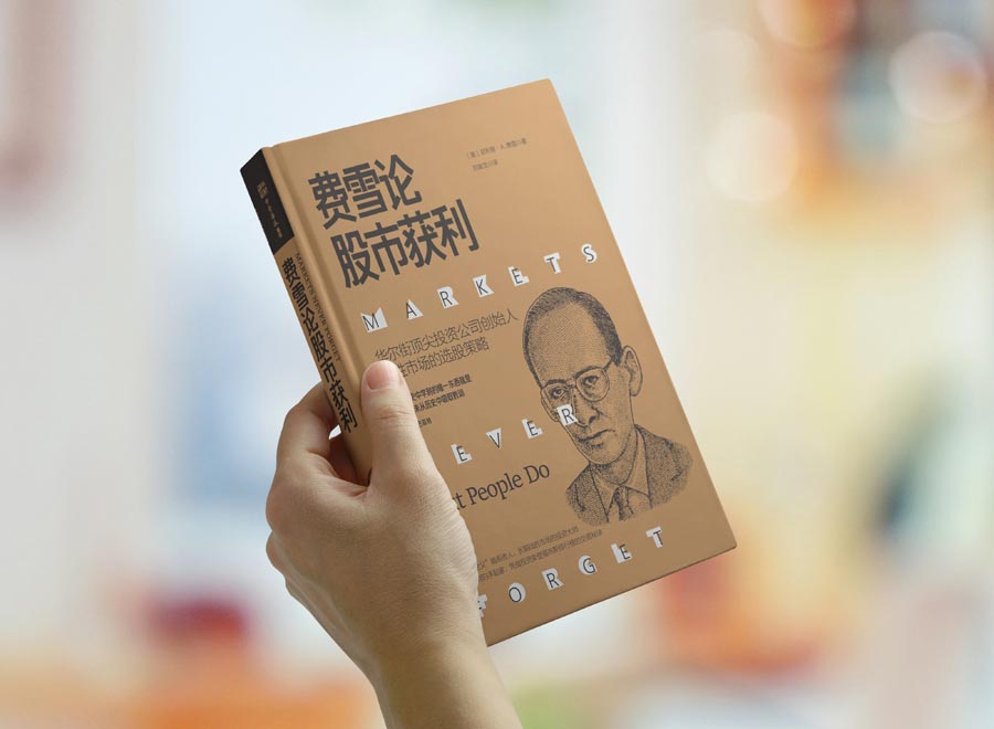 �OӋ������aiden���������OӋ���p