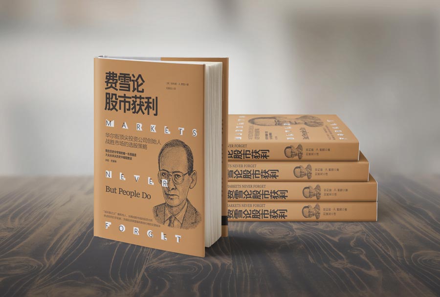 �OӋ������aiden���������OӋ���p