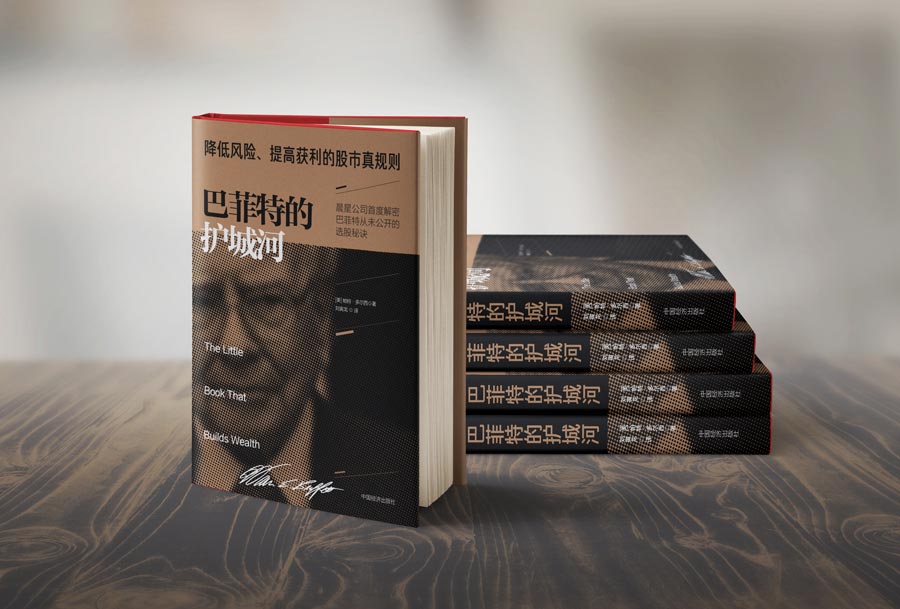 �OӋ������aiden���������OӋ���p