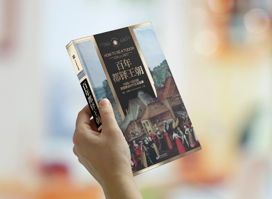 ���x����ĕ�����Ʒ�����OӋ���p