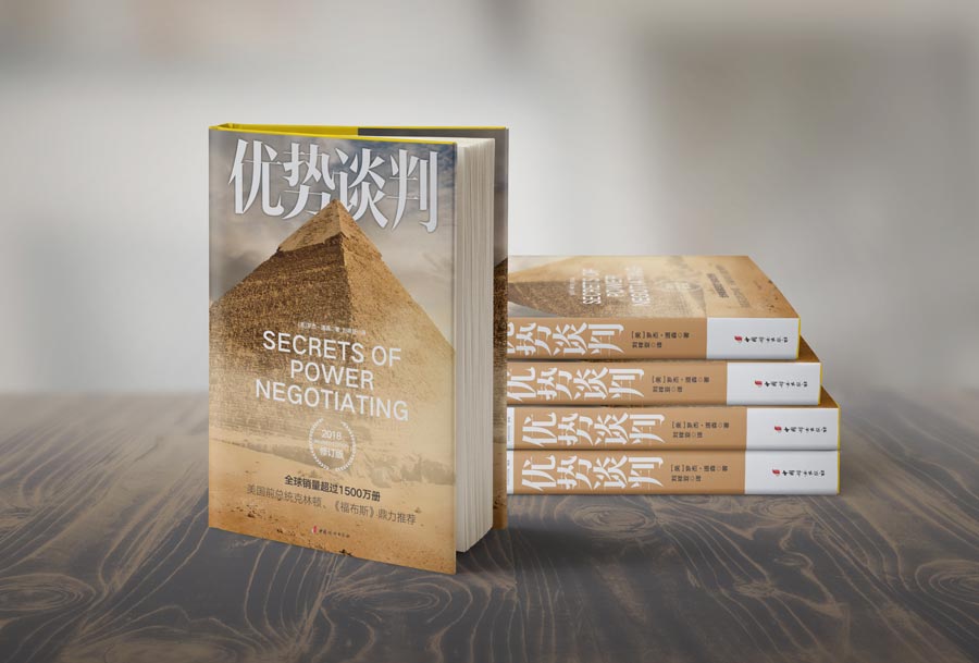 ���x����ĕ�����Ʒ�����OӋ���p