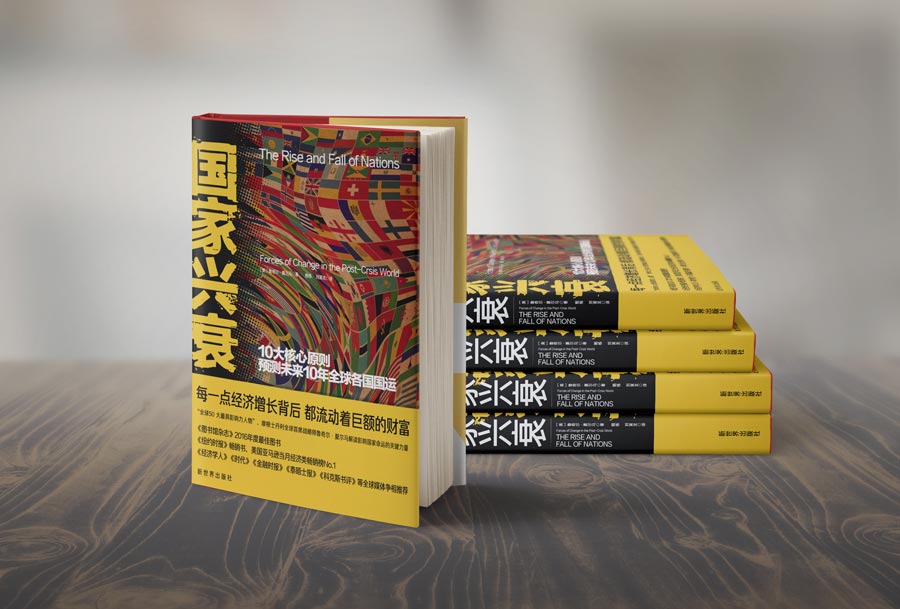 ���x����ĕ�����Ʒ�����OӋ���p