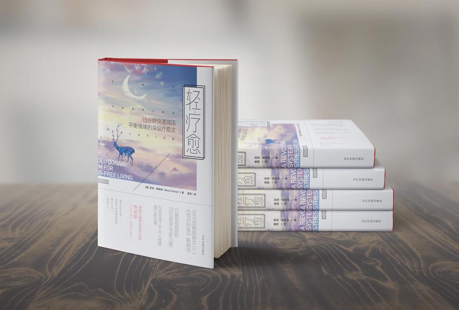 ���x����ĕ�����Ʒ�����OӋ���p