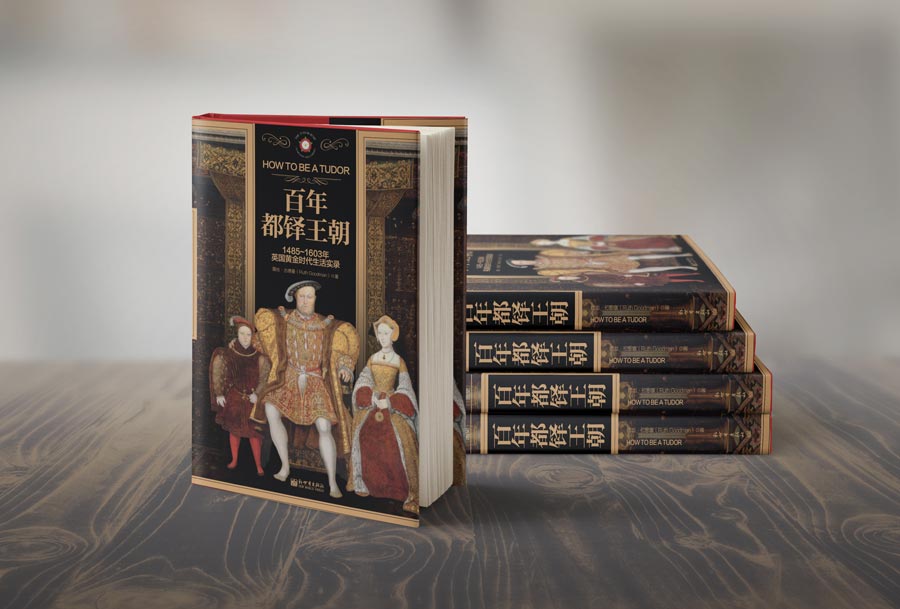 ���x����ĕ�����Ʒ�����OӋ���p