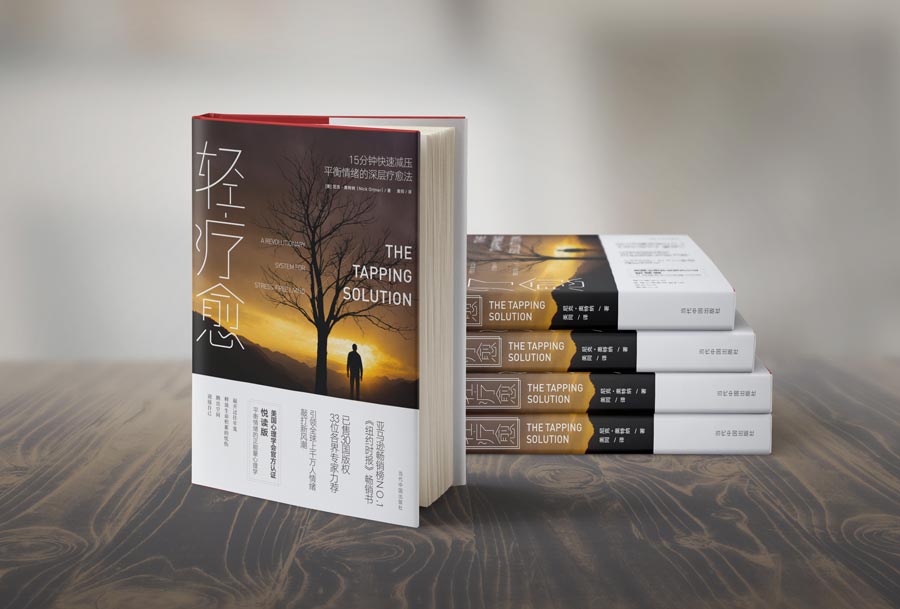 ���x����ĕ�����Ʒ�����OӋ���p