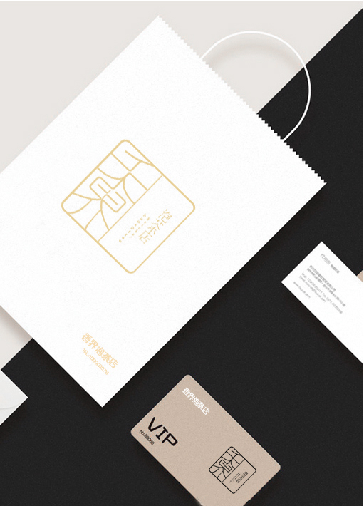 簡約風格的泡茶店VIS設計欣賞