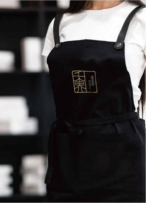 簡約風格的泡茶店VIS設計欣賞