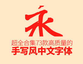 73���֌��L����������w���M���d