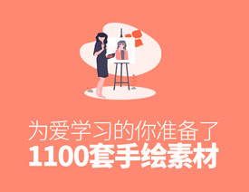 1100���׸��N��������L�زĴ�����d