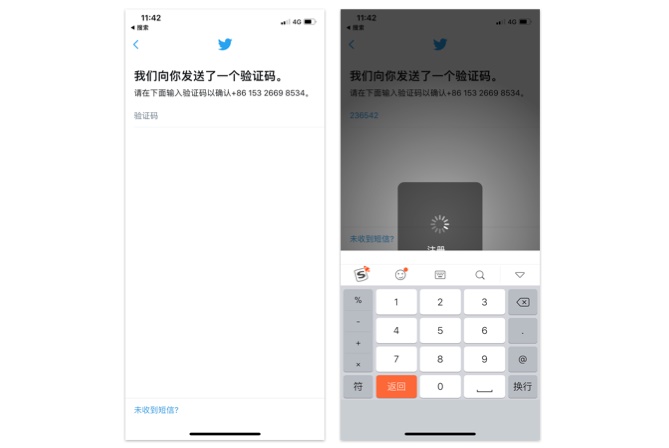 7招表單設(shè)計(jì)設(shè)計(jì)師方法提升表單體驗(yàn)