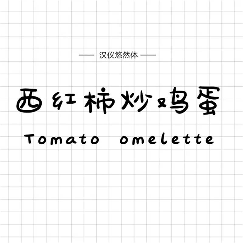 1100多套各種優(yōu)秀的手繪素材打包下載