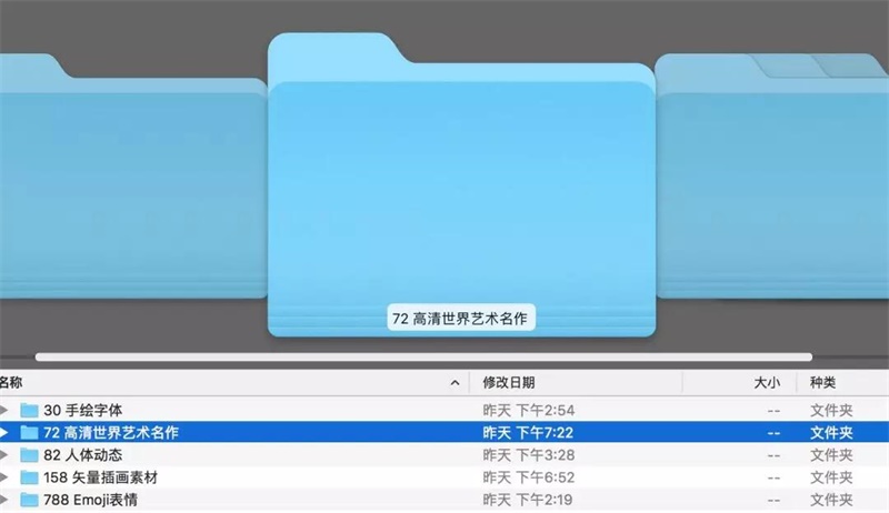 1100多套各種優(yōu)秀的手繪素材打包下載