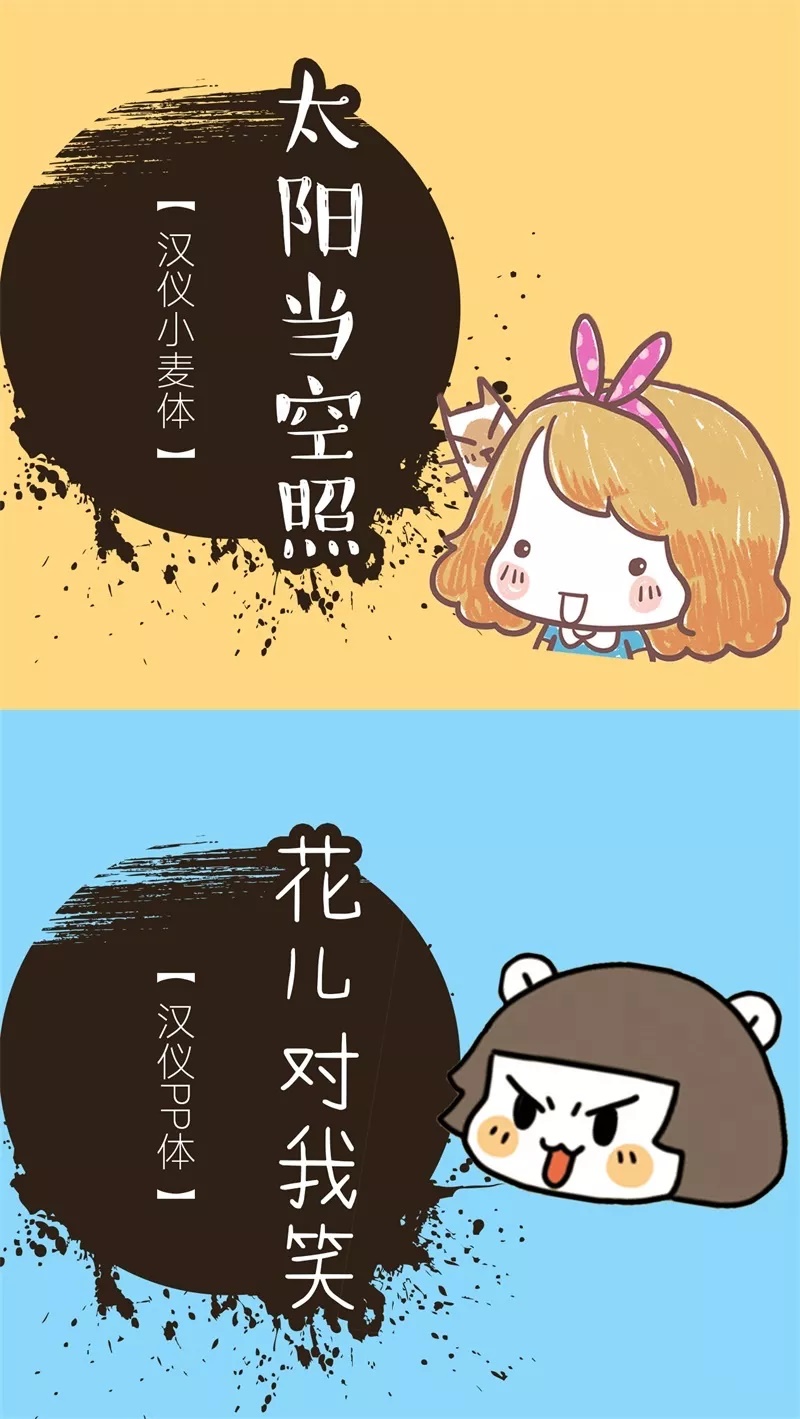 1100多套各種優(yōu)秀的手繪素材打包下載