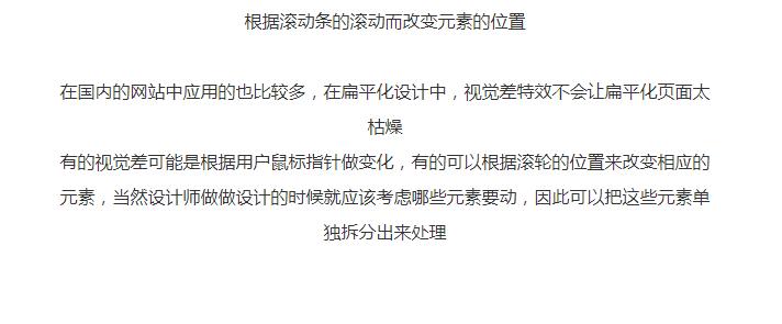 �OӋ�����x���׌��ƽ�ľW퓸�����