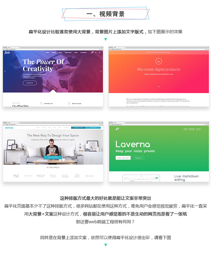 �O(sh��)Ӌ(j��)�����x���׌��ƽ�ľW(w��ng)�(y��)������