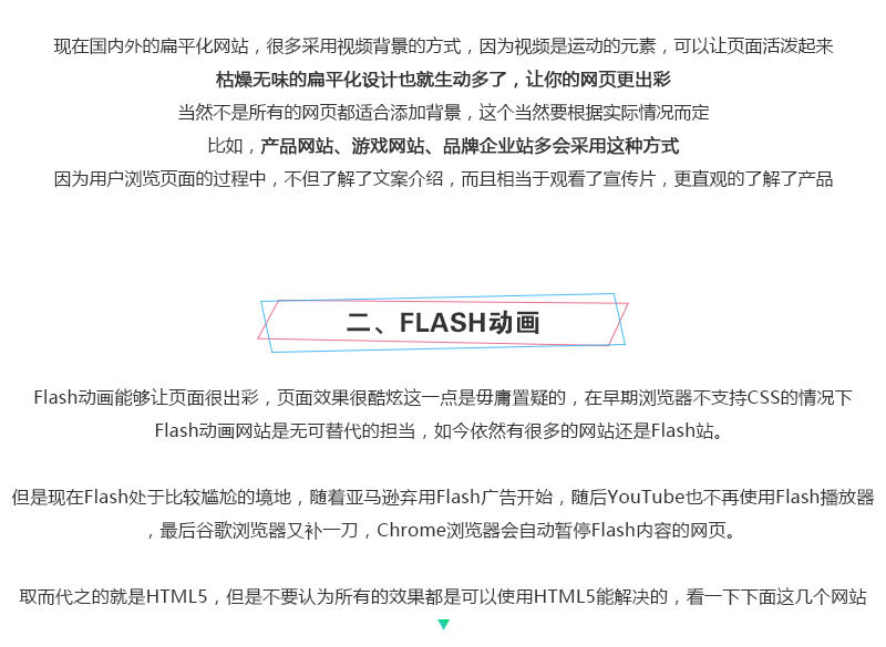 �O(sh��)Ӌ(j��)�����x���׌��ƽ�ľW(w��ng)�(y��)������