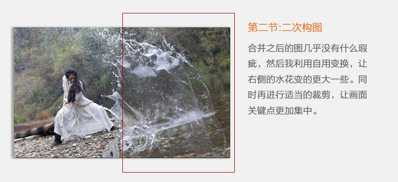 Photoshop�{(di��o)��������Ƭ��ɫ�Ӱˇ�g(sh��)Ч��