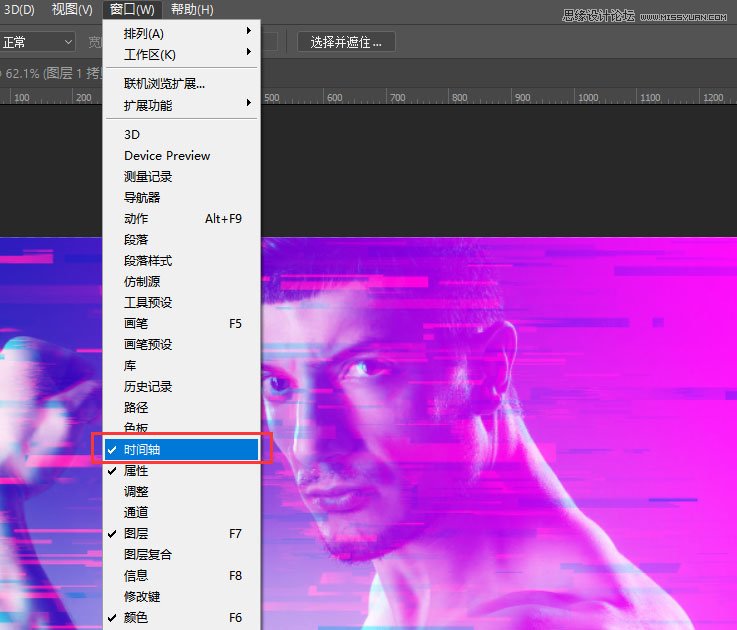 Photoshop������Ϣ�ɔ_�eλGIF�Ӯ�Ч��