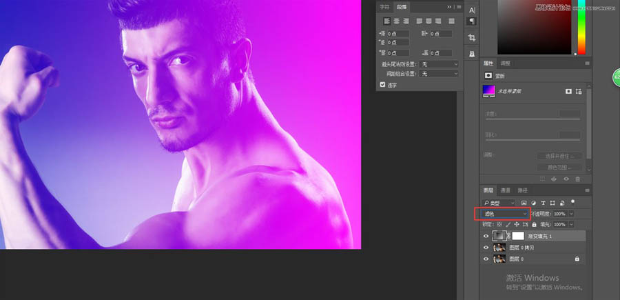 Photoshop������Ϣ�ɔ_�eλGIF�Ӯ�Ч��