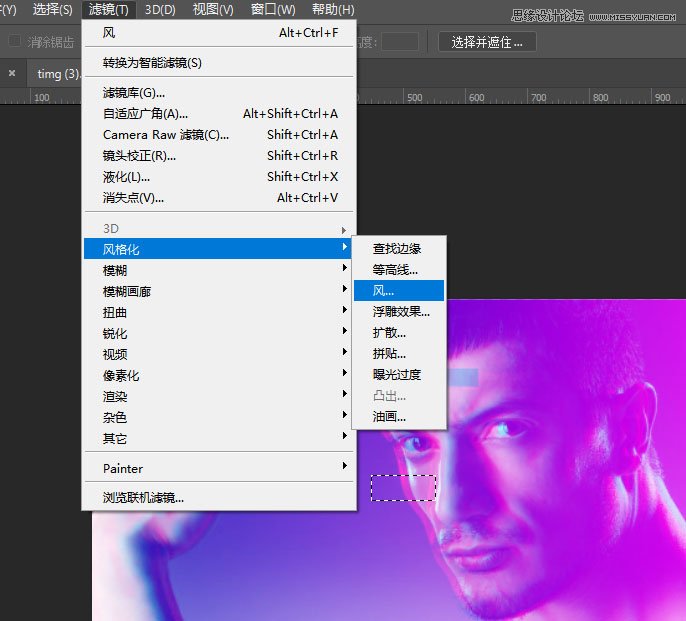 Photoshop制作信息干擾錯位GIF動畫效果