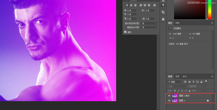 Photoshop������Ϣ�ɔ_�eλGIF�Ӯ�Ч��